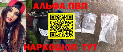 мдпв Рыбинск