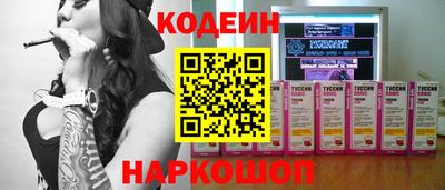 мдпв Рыбинск
