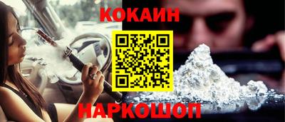 мдпв Рыбинск