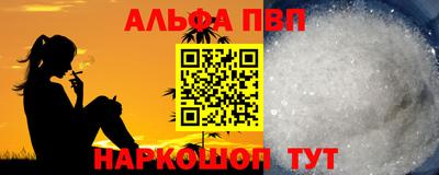 бутират Свободный