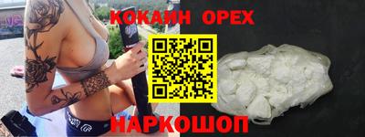 мдпв Рыбинск