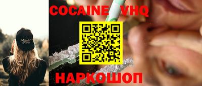 крисы Рузаевка