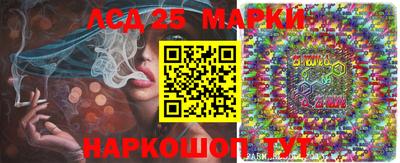 мяу мяу кристалл Рязань