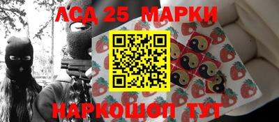 мдпв Рыбинск