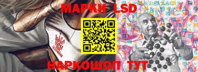 мяу мяу кристалл Рязань