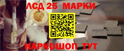 мяу мяу кристалл Рязань