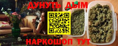 jwh Севастополь