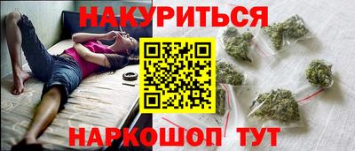 мдпв Рыбинск