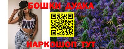 крисы Рузаевка