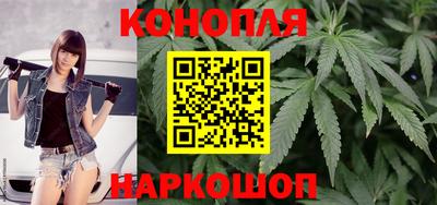 крисы Рузаевка