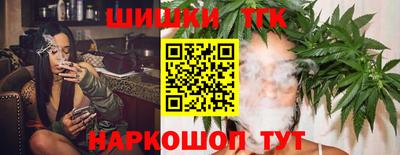 крисы Рузаевка