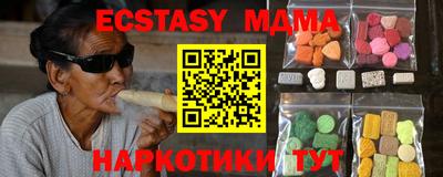 мдпв Рыбинск