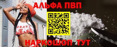 мдпв Рыбинск