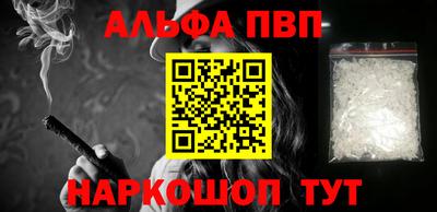мдпв Рыбинск