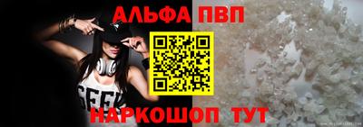 мдпв Рыбинск