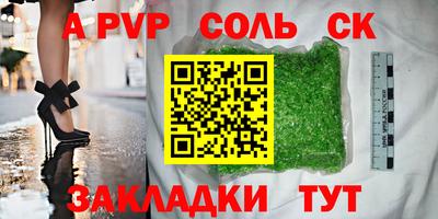 мдпв Рыбинск
