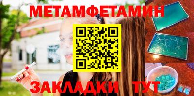 jwh Севастополь
