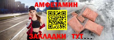 мдпв Рыбинск