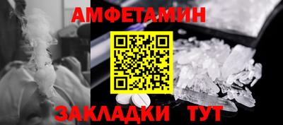 мдпв Рыбинск