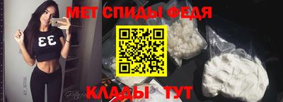мдпв Рыбинск