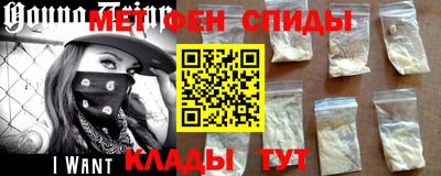 крисы Рузаевка
