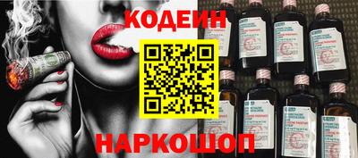 крисы Рузаевка