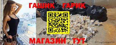 мяу мяу кристалл Рязань