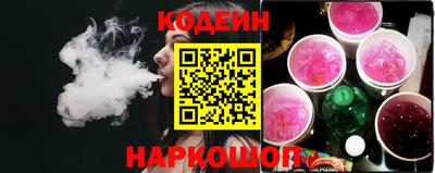 мдпв Рыбинск